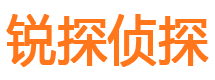 蕲春侦探公司